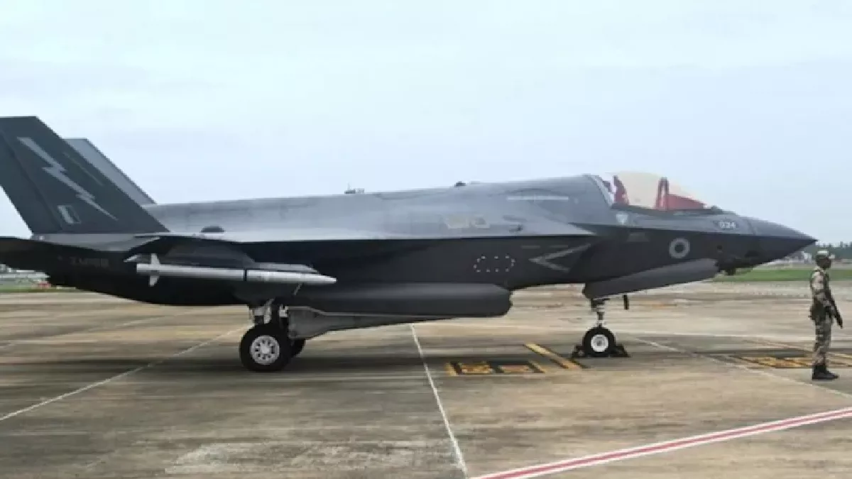 UK F-35B लड़ाकू विमान की जापान में आपात लैंडिंग, कई उड़ानों में देरी