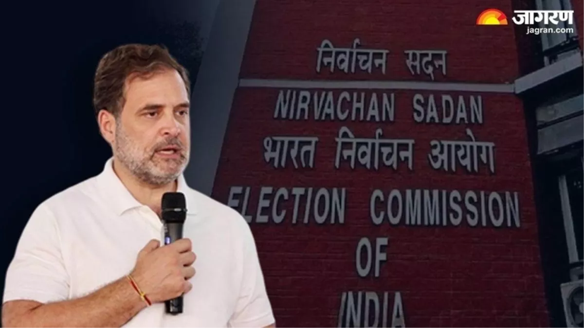 जागरण संपादकीय: इस तमाशे को बंद करें, चुनाव आयोग पर विपक्षी नेताओं और राहुल गांधी की निराधार आपत्तियां