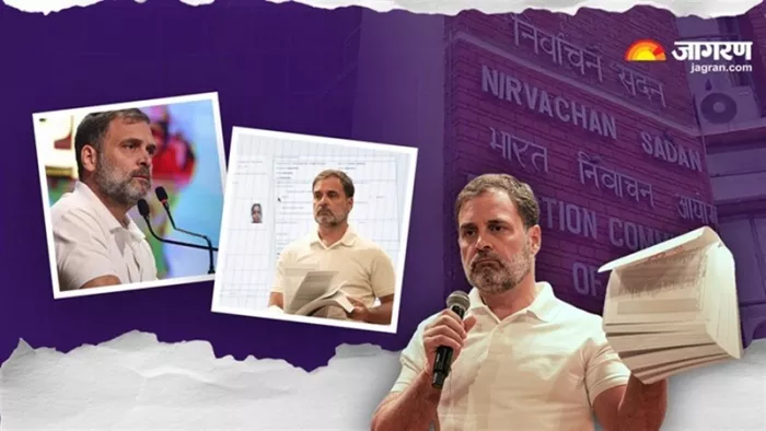 राहुल गांधी दस्तावेज दें, जिसमें एक महिला को दो बार वोट देने का कर रहे दावा: चुनाव आयोग।(फोटो सोर्स: जागरण)