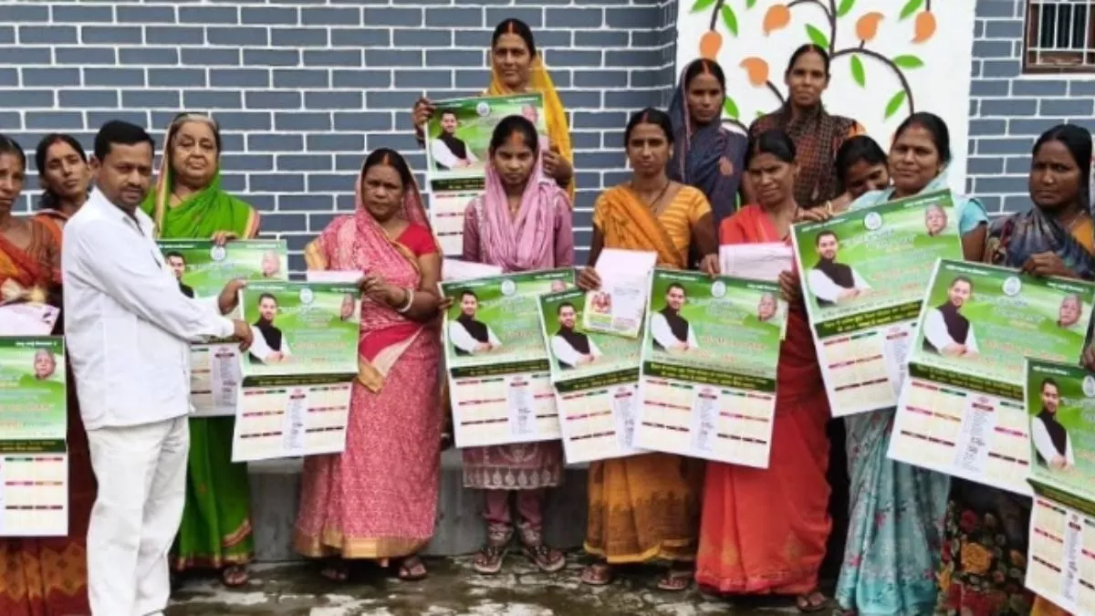 Bihar Politics: राजद ने तेज किया संपर्क अभियान, ‘मईया-बहिनी फॉर्म’ से जोड़ रहे लाभार्थी