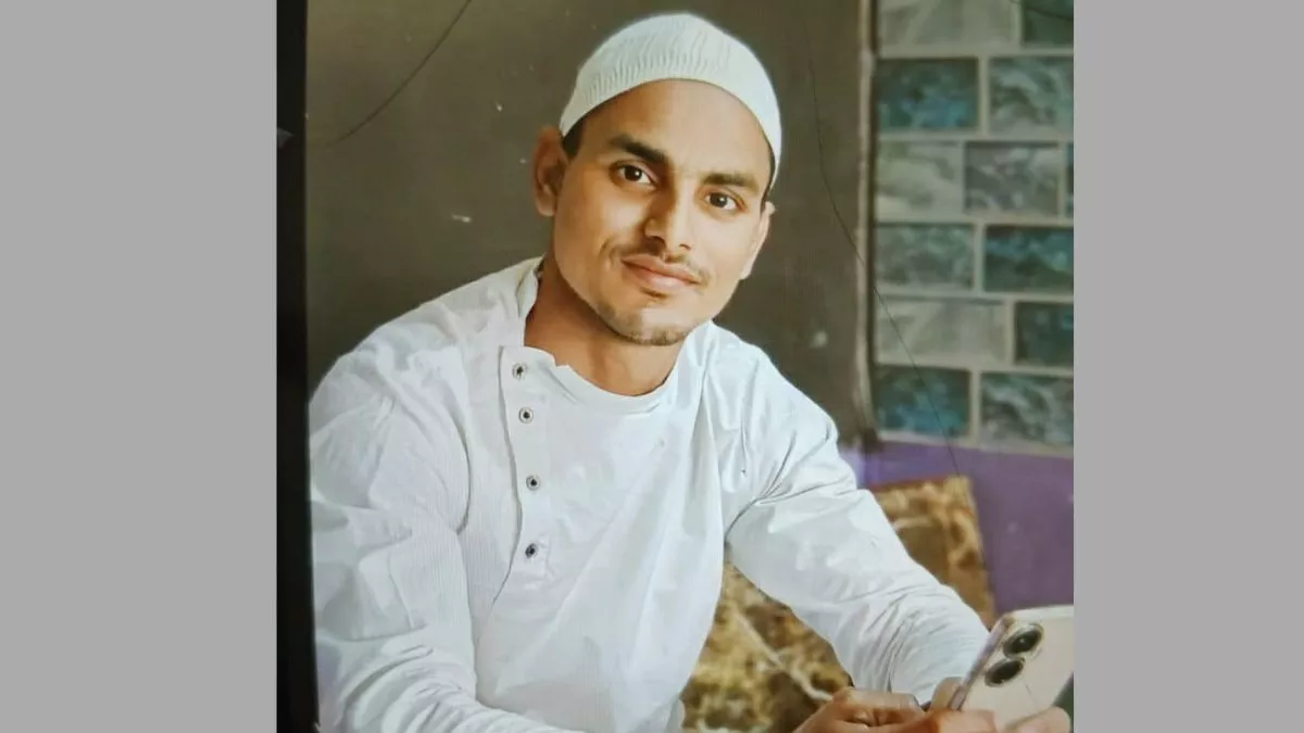 Hero Image