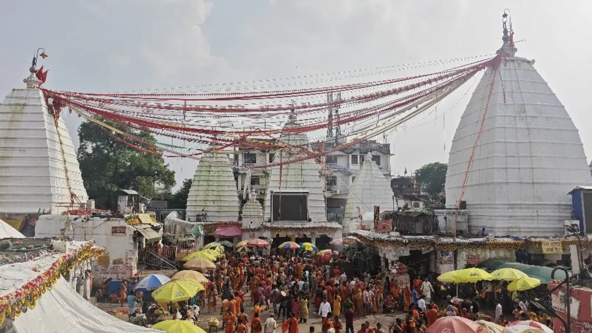 Deoghar News: श्रावणी मेला समापन के बाद बाबा बैद्यनाथ धाम में हटाया गया अरघा, श्रद्धालु कर सकेंगे स्पर्श पूजा