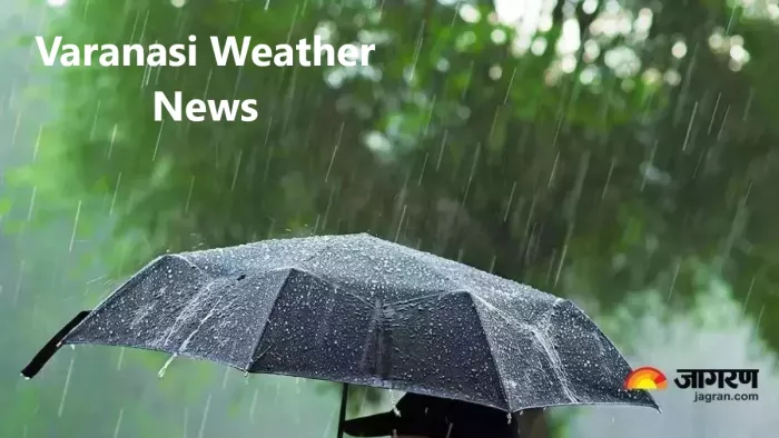 अब सबकी निगाहें भादों पर टिकी हैं, ताकि बारिश से जल संकट दूर हो और फसलें सुरक्षित रहें।