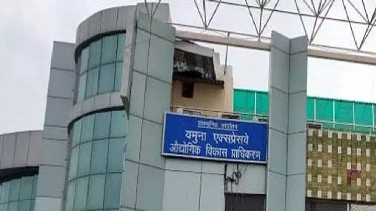 एक रुपये वर्ग मीटर की दर से जमीन देगा यीडा और ग्रेनो प्राधिकरण, स्कूल निर्माण के लिए होगा इस्तेमाल