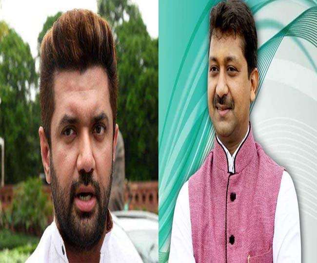 लोजपा सांसद चिराग पासवान और मंत्री सुमित सिंह। जागरण आर्काइव