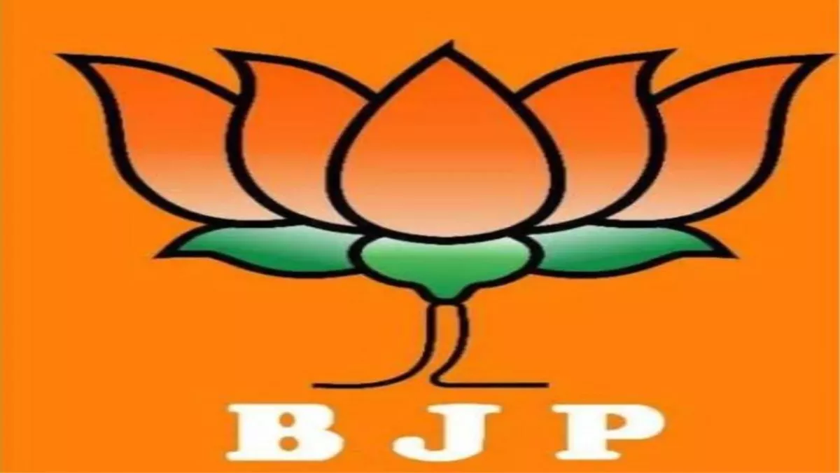 Madhya Pradesh: गुजरात में विधानसभा चुनाव से पहले मध्य प्रदेश भाजपा ने भेजे अनुभवी कार्यकर्ता