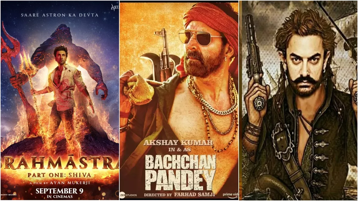 अक्षय कुमार की 'बच्चन पांडे' समते यह फिल्में बंपर ओपनिंग के बाद भी रहीं फ्लॉप, क्या 'ब्रह्मास्त्र' का भी होगा यही हाल?