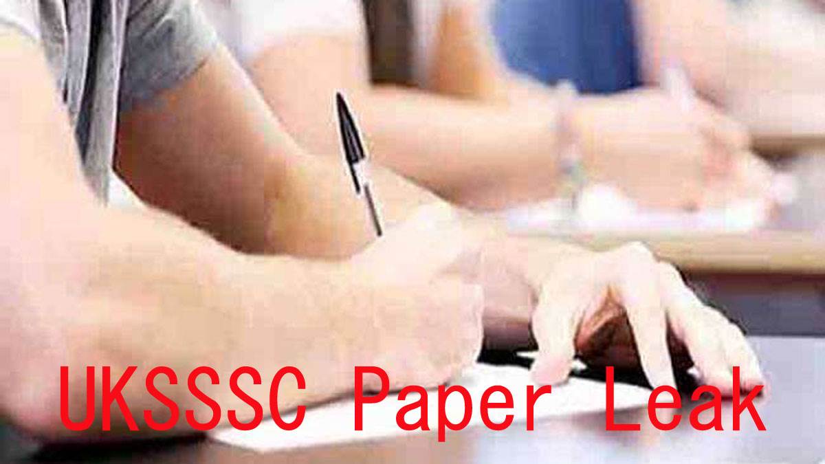 uksssc paper leak five exam canceled with a decision more than 52 thousand youth future is in danger