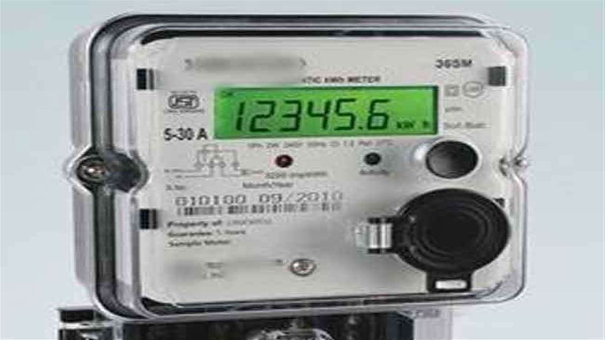 बिहार में बिजली के स्मार्ट प्रीपेड मीटर में दिखेंगे कई बदलाव, शिकायत