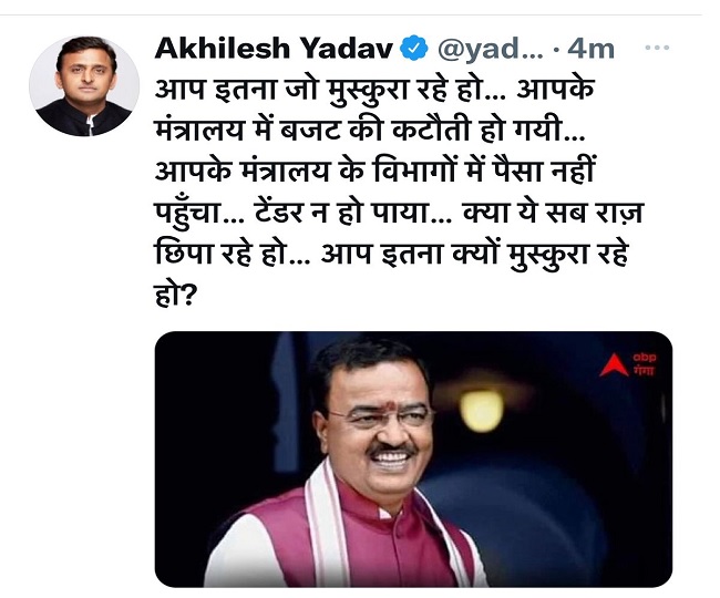 jagran
