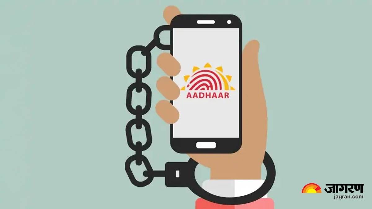 https://www.jagranimages.com/images/newimg/10092023/10_09_2023-aadhaar_fraud_23525915_17832902.jpg