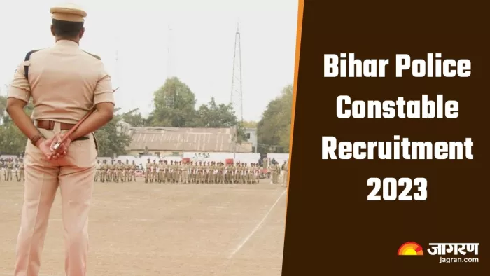 बिहार पुलिस भर्ती के 45 हजार प्रवेशपत्र जारी नहीं होंगे, ये है वजह