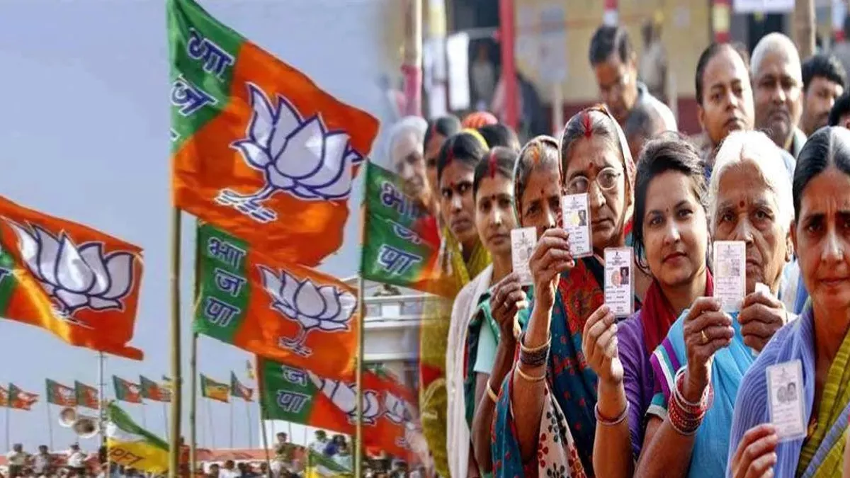 Lok Sabha Election 2024: भाजपा में गुपचुप बैठक का दौर शुरू, पंजाब के लिए बन रही रणनीति