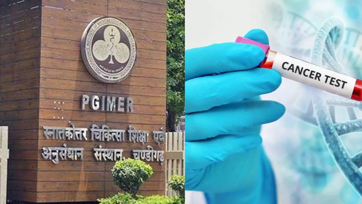 CarT Cell Therapy से अब भारत में भी कैंसर पीड़ितों का होगा इलाज