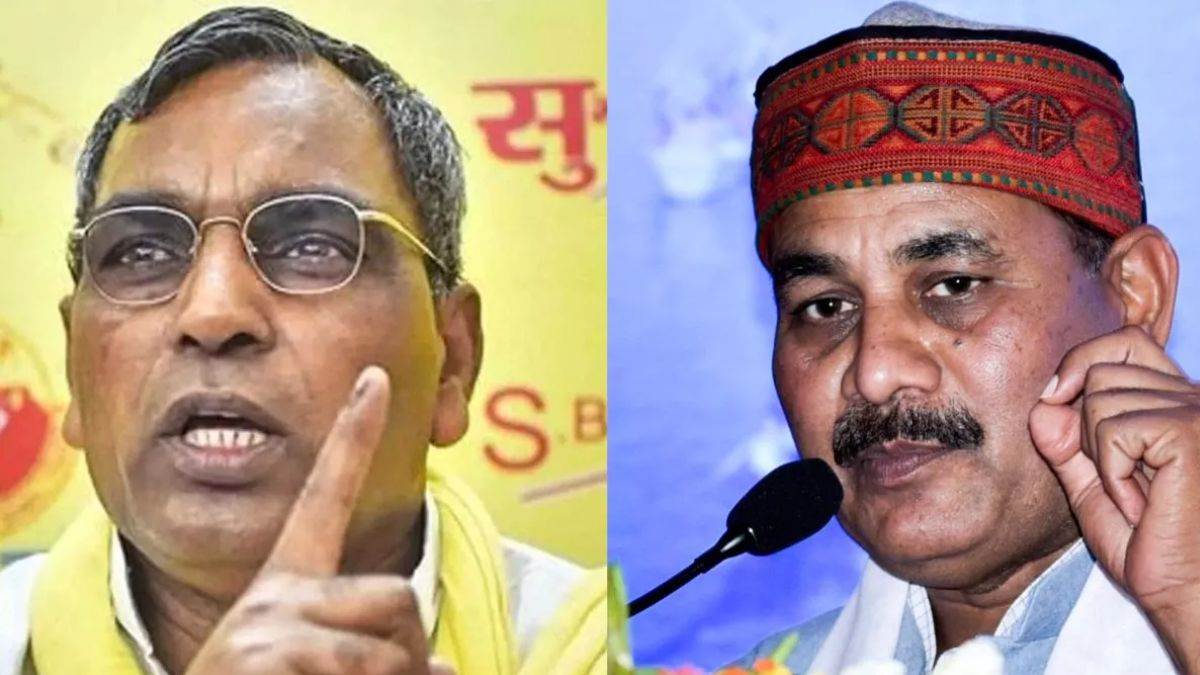 uttar pradesh politics dara singh chauhan got defeated in ghosi bypoll assembly om prakash rajbhar also got a big blow