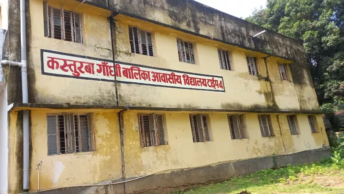 Jamui: सरकारी स्कूल के छात्रावास से 55 छात्राएं भागीं, सोता रह गया गार्ड। (फाइल फोटो)
