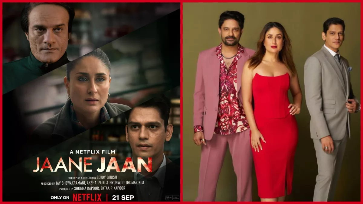 Jaane Jaan New Poster: 'जाने जान' का नया पोस्टर हुआ जारी, फैंस बोले- 'विजय  का जादू देखने का इंतजार' - jaane jaan new poster release kareena kapoor  vijay varma jaideep ahlawat film
