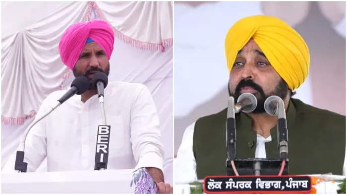 सियासी घमासान के बीच एक मंच पर पहुंचे सीएम मान और राजा वड़िंग