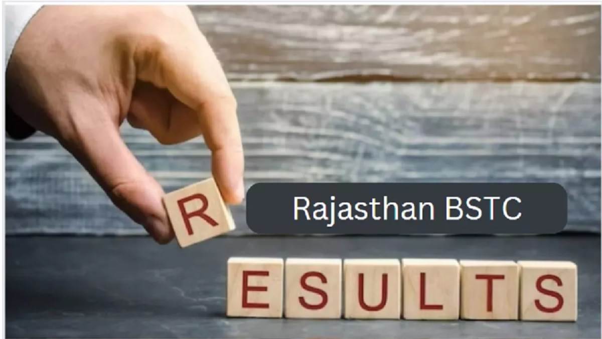 rajasthan bstc result pre d el ed result can be declared soon on panjiyakpredeled in the wait of about 6 lakh candidates will end