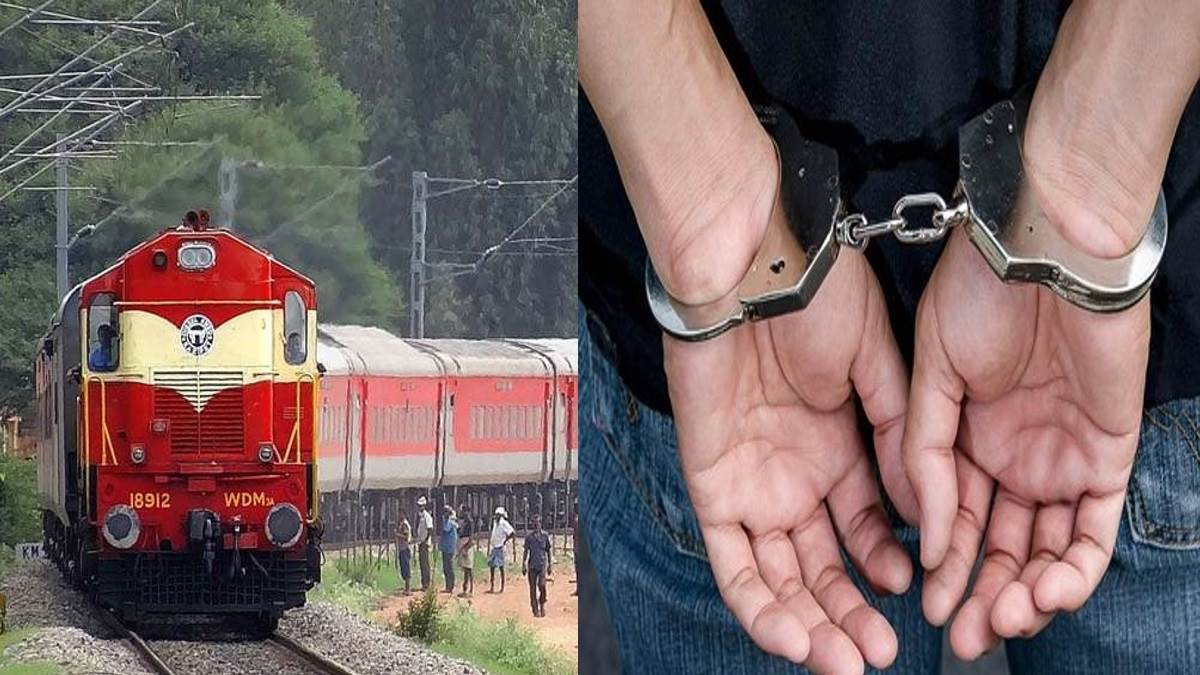 passengers beware one mistake in the train will send you to jail for three years know this important rule