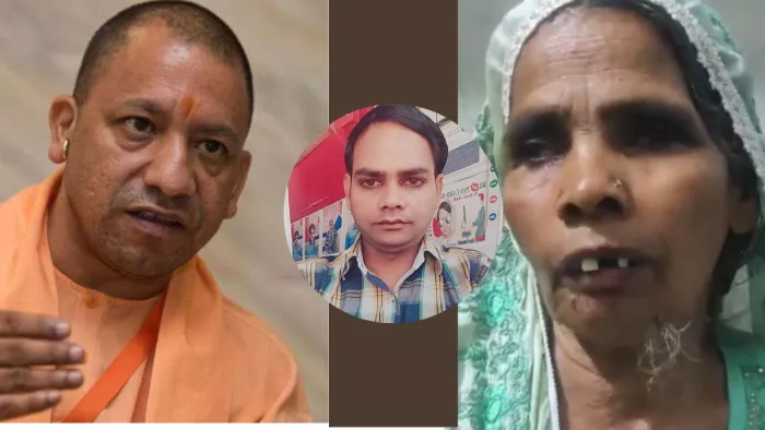 योगी जी! 'मेरे बेटे को पुलिस वालों ने ही मारा है; अगर बेटा नहीं मिला तो कर लूंगी आत्महत्या'