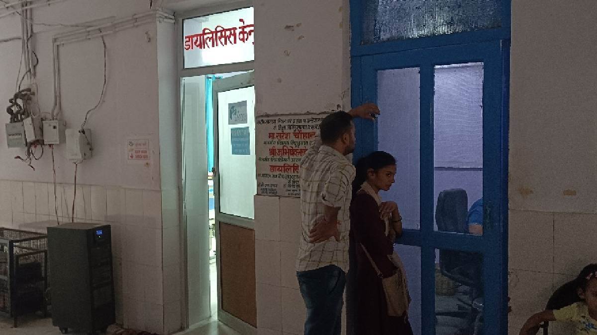 https://www.jagranimages.com/images/newimg/10092023/10_09_2023-waiting_list_for_dialysis_23526596.jpg