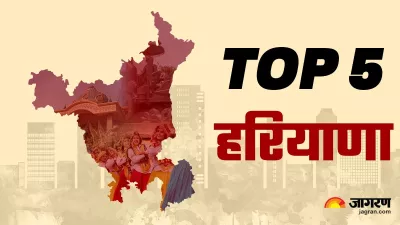 https://www.jagranimages.com/images/newimg/10092023/10_09_2023-whatsapp_image_2023-09-09_at_14.33.20_23526337.jpeg