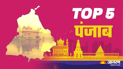 https://www.jagranimages.com/images/newimg/10092023/10_09_2023-whatsapp_image_2023-09-09_at_14.33.20_2_23526312.jpeg