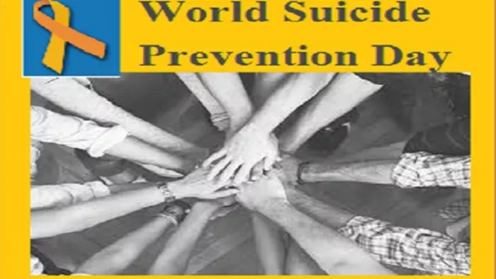 World Suicide Prevention Day 2023: विश्व आत्महत्या रोकथाम दिवस आज