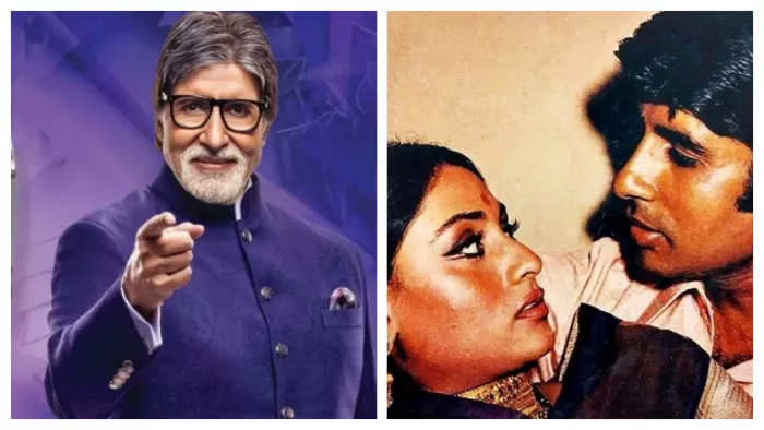 'कौन बनेगा करोड़पति 16' से अमिताभ बच्चन