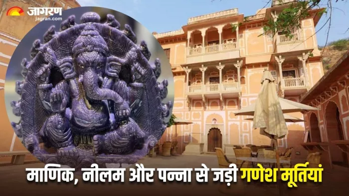 Gemstone Ganesh Museum: कला प्रेमियों को जरूर देखना चाहिए जयपुर का गणेश म्यूजियम (Image Source: instagram.com/jaipurganeshmuseum)