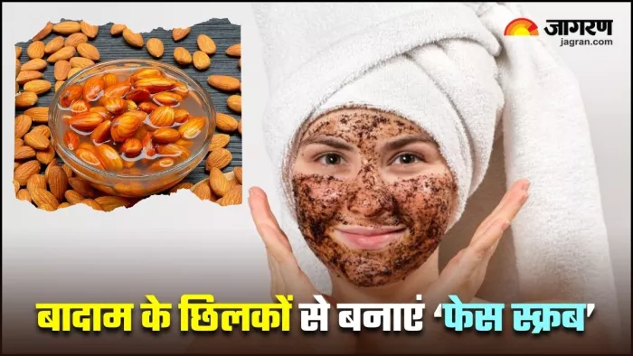 बादाम के छिलकों से बने Face Scrub का इस तरह करें इस्तेमाल (Image Source: Freepik)