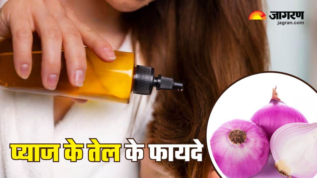 steps to make onion oil at home and its benefits for hair
