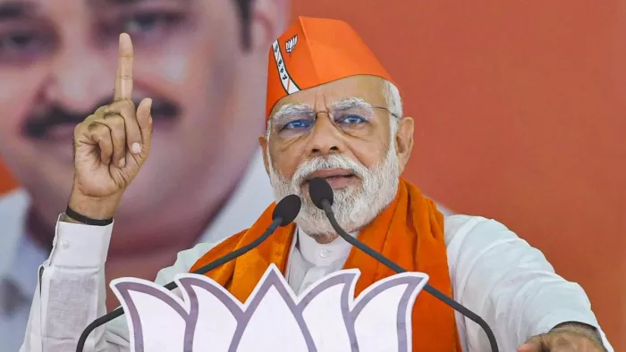 प्रधानमंत्री नरेन्द्र मोदी 15 सितंबर को झारखंड आएंगे। फाइल फोटो