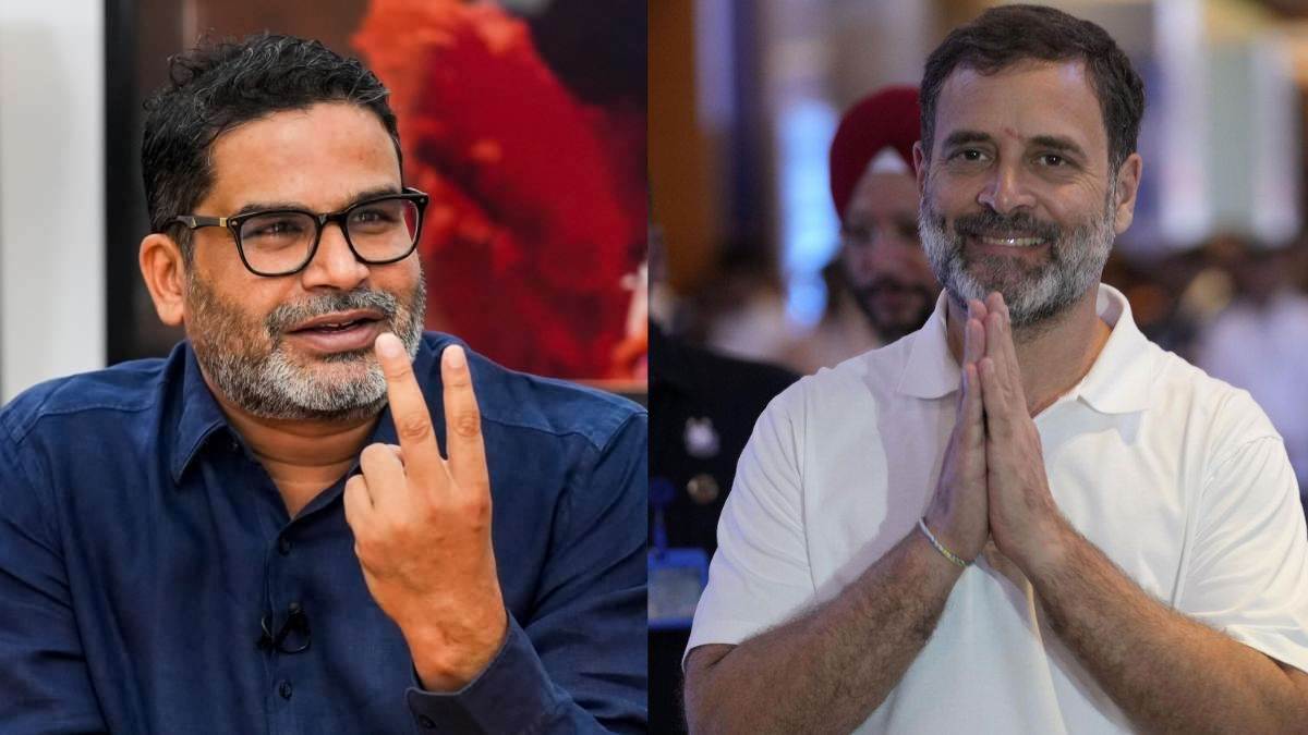 राहुल गांधी भविष्य में Pm बन सकते हैं या नहीं? Prashant Kishor ने दिया जवाब  - Prashant Kishor Praise Rahul Gandhi Can Rahul Gandhi Become Pm In Future  Or Not Prashant Kishor