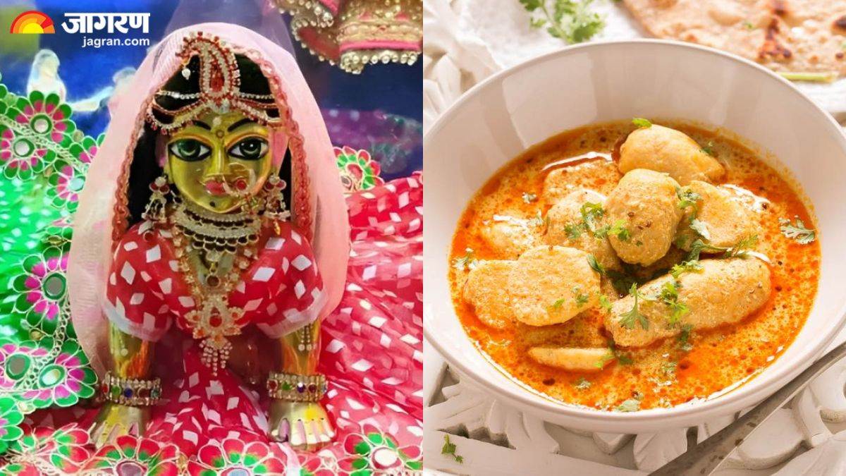 https://www.jagranimages.com/images/newimg/10092024/10_09_2024-radha_ashtami_2024_bhog_23794279.jpg