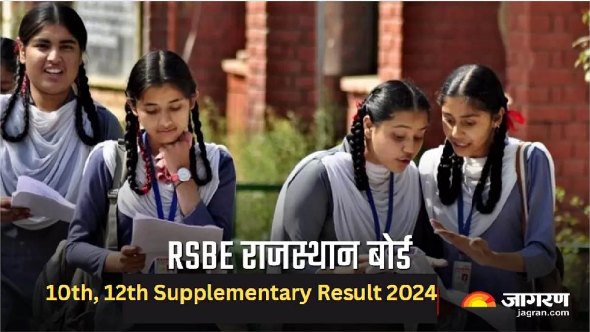 https://www.jagranimages.com/images/newimg/10092024/10_09_2024-rbse_10th_12th_supplementary_result_2024_23794249.jpg