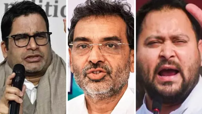 उपेन्द्र कुशवाहा ने बढ़ाई सियासी टेंशन। फाइल फोटो