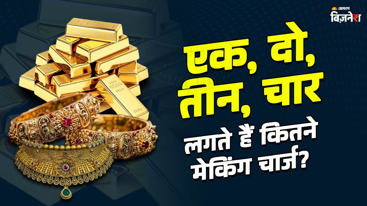 https://www.jagranimages.com/images/newimg/10092025/10_09_2025-29_1_24042359.jpg