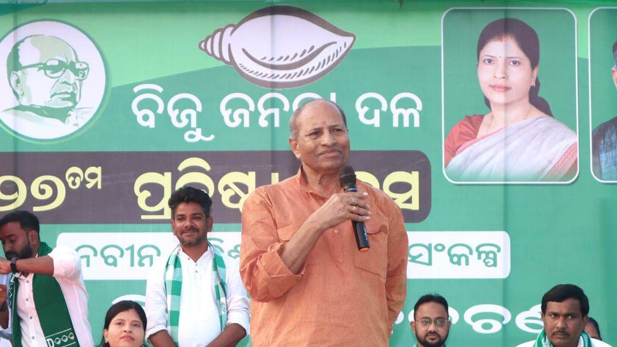 https://www.jagranimages.com/images/newimg/10092025/10_09_2025-amar_satpathy__24042460.jpg