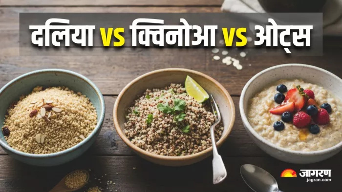 दलिया, क्विनोआ या ओट्स: कौन-सा ब्रेकफास्ट करेगा वेट लॉस में मदद? (Image Source: AI-Generated)