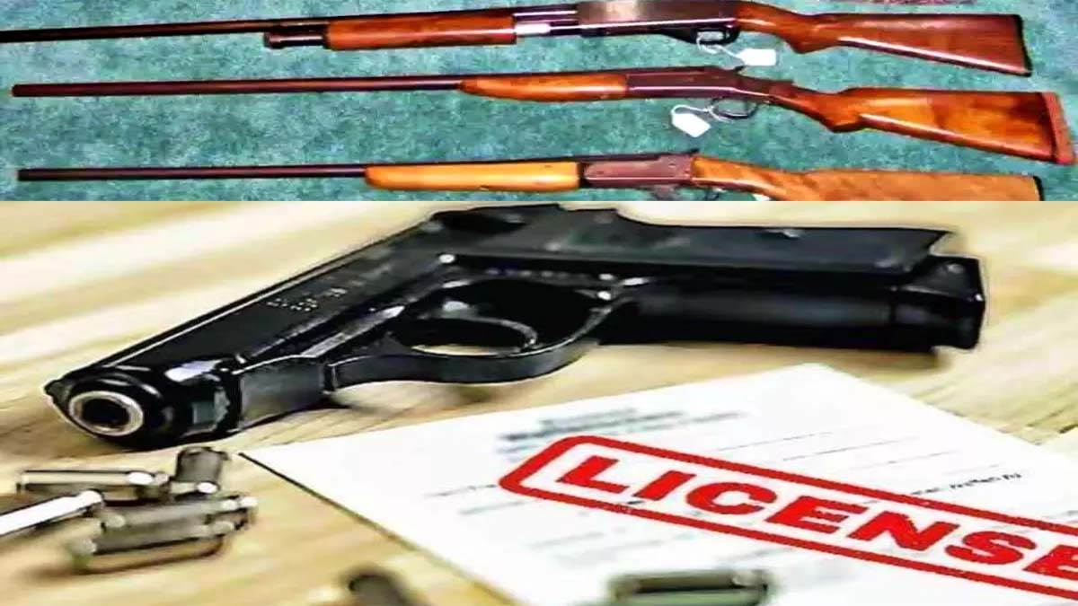 https://www.jagranimages.com/images/newimg/10092025/10_09_2025-bihar_arms_license_24041653.jpg