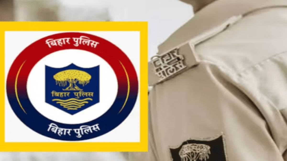 https://www.jagranimages.com/images/newimg/10092025/10_09_2025-bihar_police_24042086.jpg