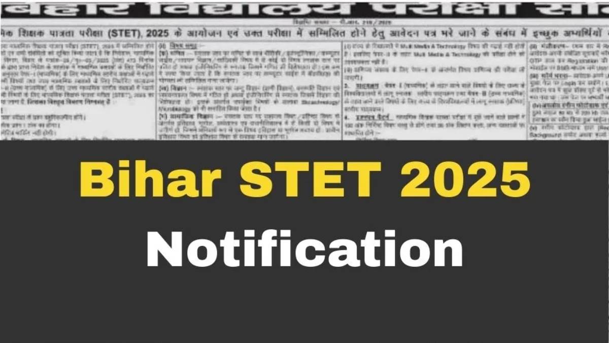 https://www.jagranimages.com/images/newimg/10092025/10_09_2025-bihar_stet_2025_24042591.jpg