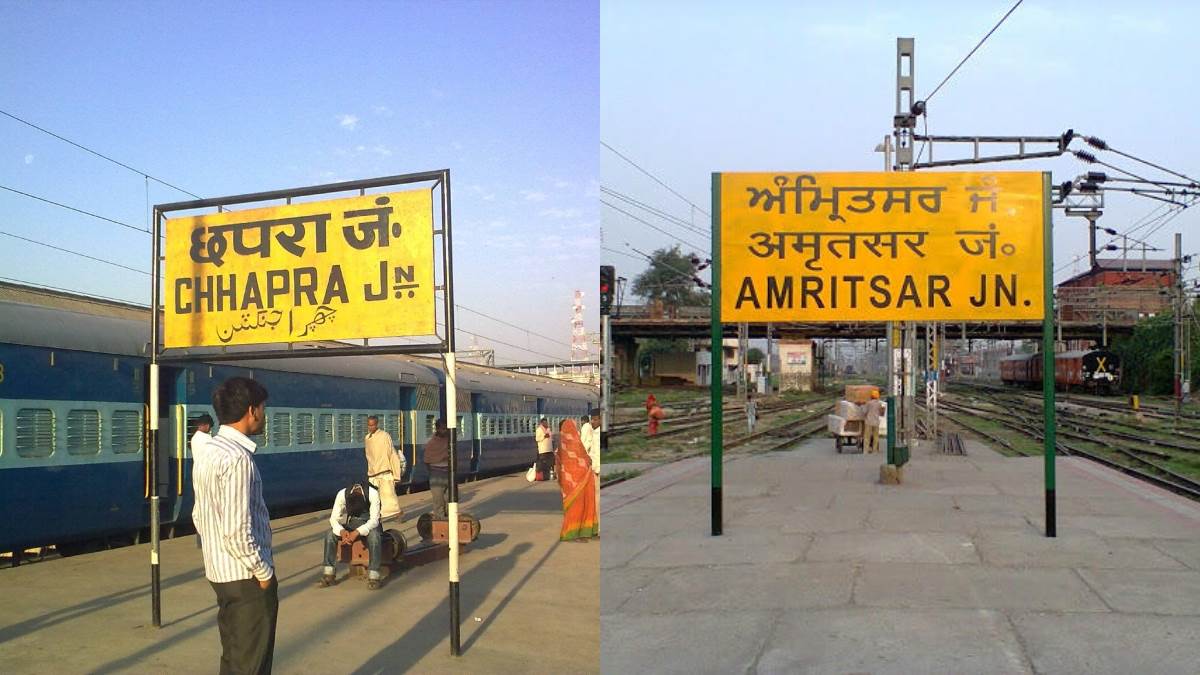 https://www.jagranimages.com/images/newimg/10092025/10_09_2025-chhapra_amitsar_24042249.jpg