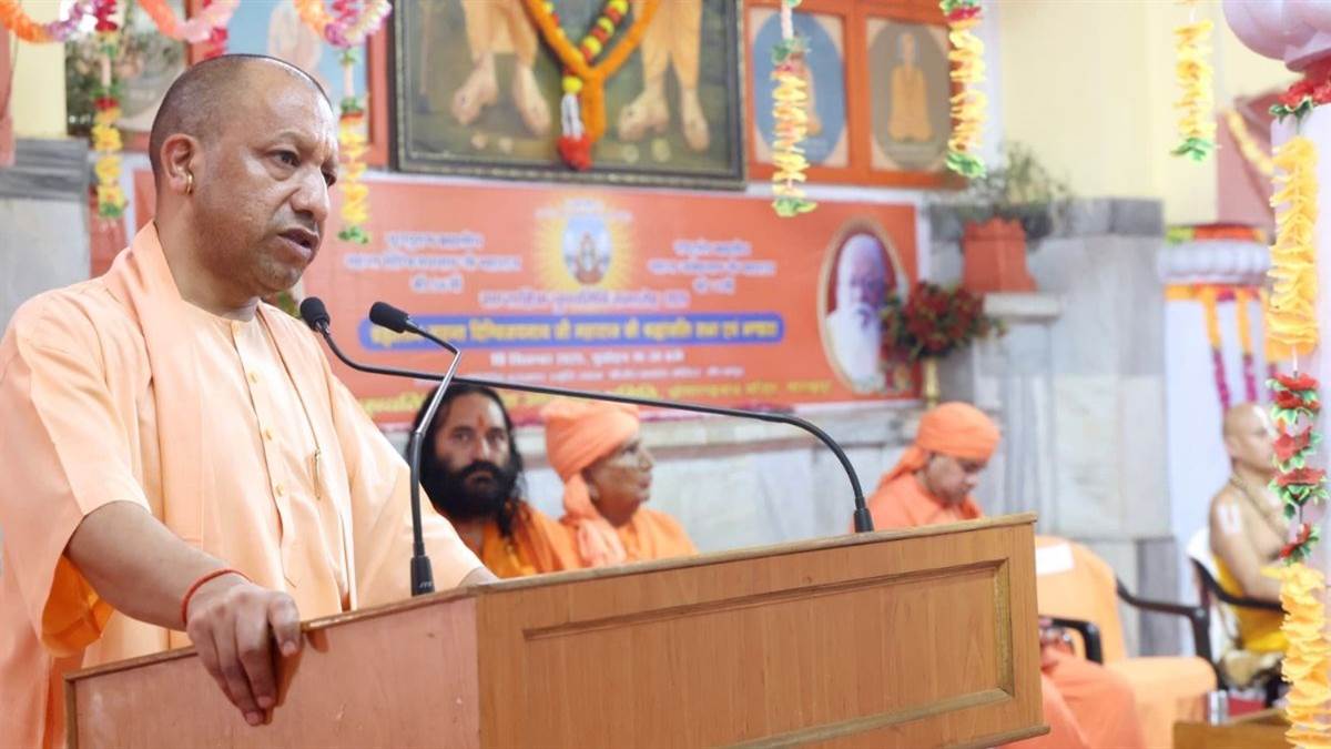 https://www.jagranimages.com/images/newimg/10092025/10_09_2025-cmyogigorakhnath_24042262.jpg