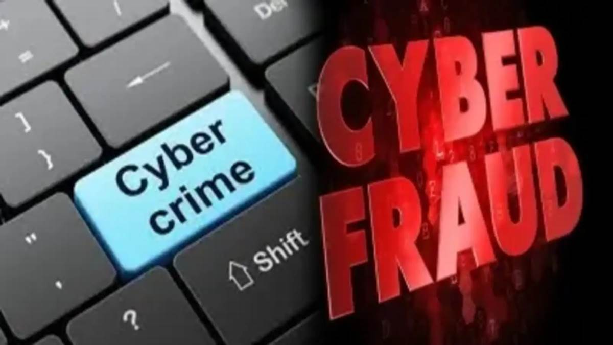 https://www.jagranimages.com/images/newimg/10092025/10_09_2025-cyber_fraud_24042112.jpg