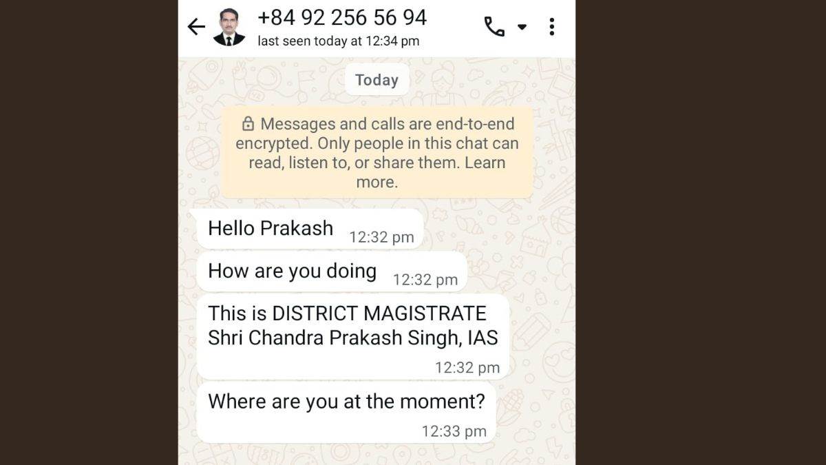 https://www.jagranimages.com/images/newimg/10092025/10_09_2025-cyber_fraud_mathura_dm_24042048.jpg