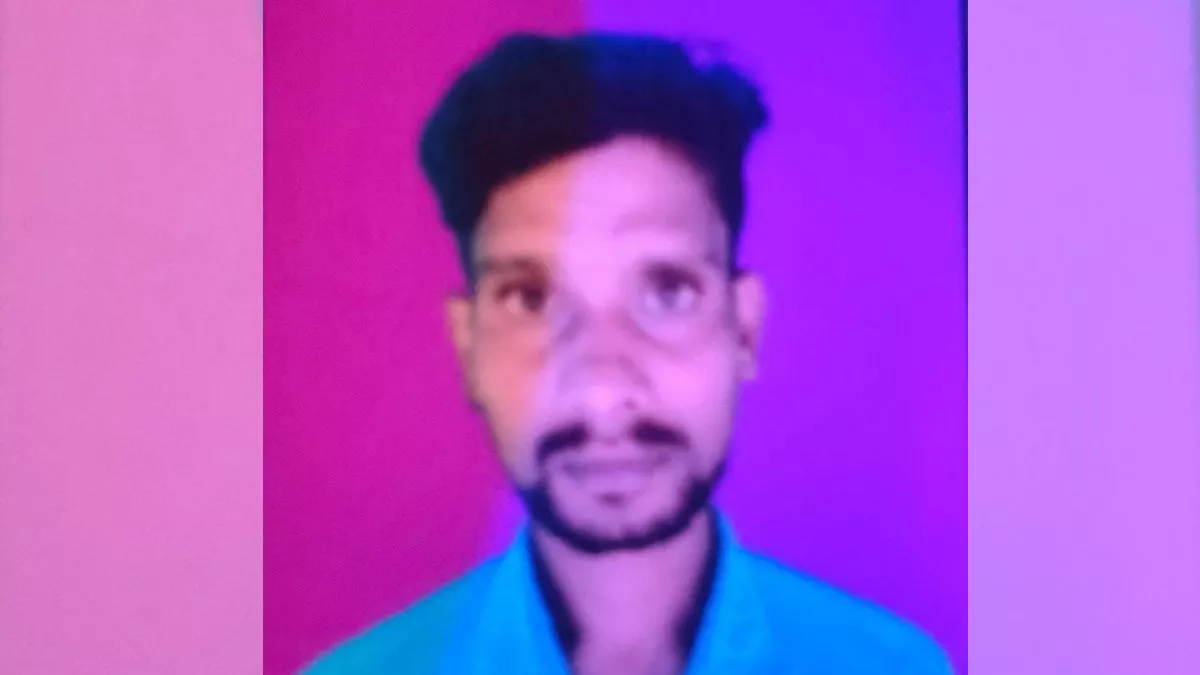 Hero Image