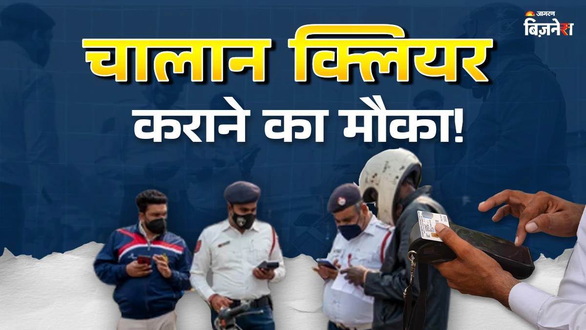 https://www.jagranimages.com/images/newimg/10092025/10_09_2025-delhi_traffic_chalan_24042003.jpg